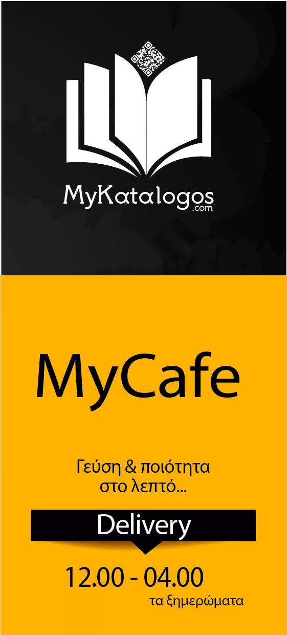 MyKatalogos.com